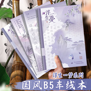 �ǰ��܇��L�Pӛ���W�����ЙM��ܛ�泭b5�p���Ӻ�ӛ�±�������ӛ��