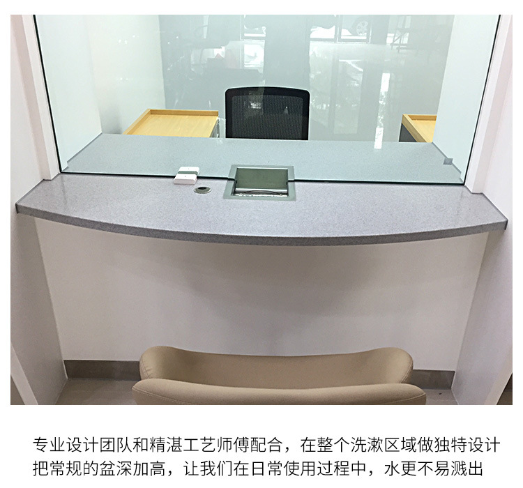 1688台面+洗手盆模板_06