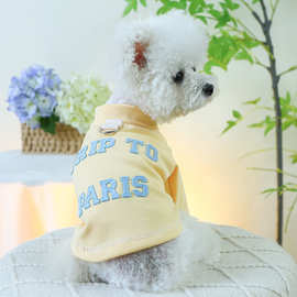 宠物圈狗狗猫猫服装服饰春夏薄款中小型犬开扣两脚巴黎旅行卫衣