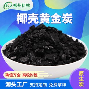 �S���្ұ�𹤘I��Ҭ������̿6-12Ŀ�w��̿�|ý�d�w���I������̼