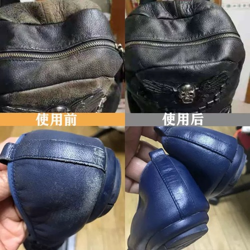 Leather dye, leather goods repair and coloring, leather bags, sofas and leather shoes, repair of damaged leather, genuine leather jackets, color filling paste
