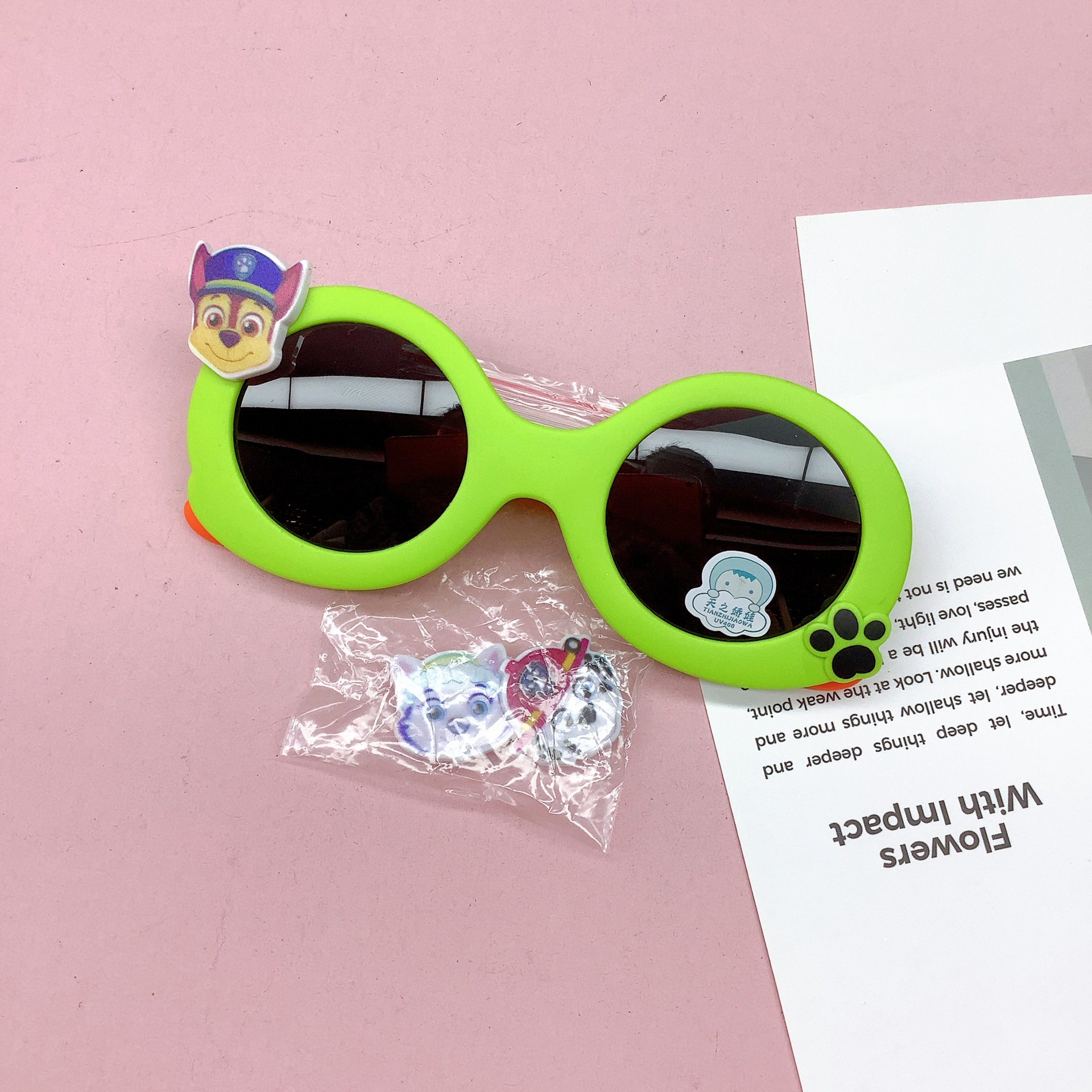 IMG_2396(20230107-144144)