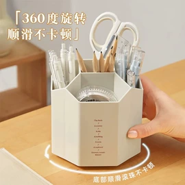 保鲜盒、饭盒;收纳盒;衣钩/挂钩