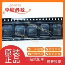 MC88915FN55R2 PLL ��װPLCC28 BOM�䵥 ԭװ��Ʒ