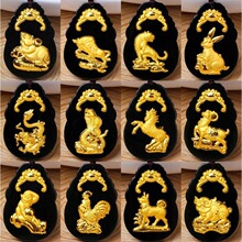 ��� �������Ȼ������ī�����ʮ����Ф���ֱ�����lS2010101