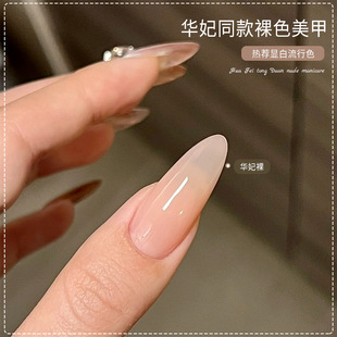 �A����Ę��ɫָ�����z2026�����@�׸�¶�±�͸����ɫϵ���׵ꌣ��