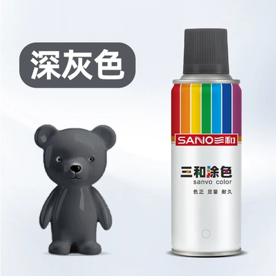 Avtomobil boyası — Color Change, Marking Walls, Hand-Operated Spray - 304dark-gray-270ml-self-painting