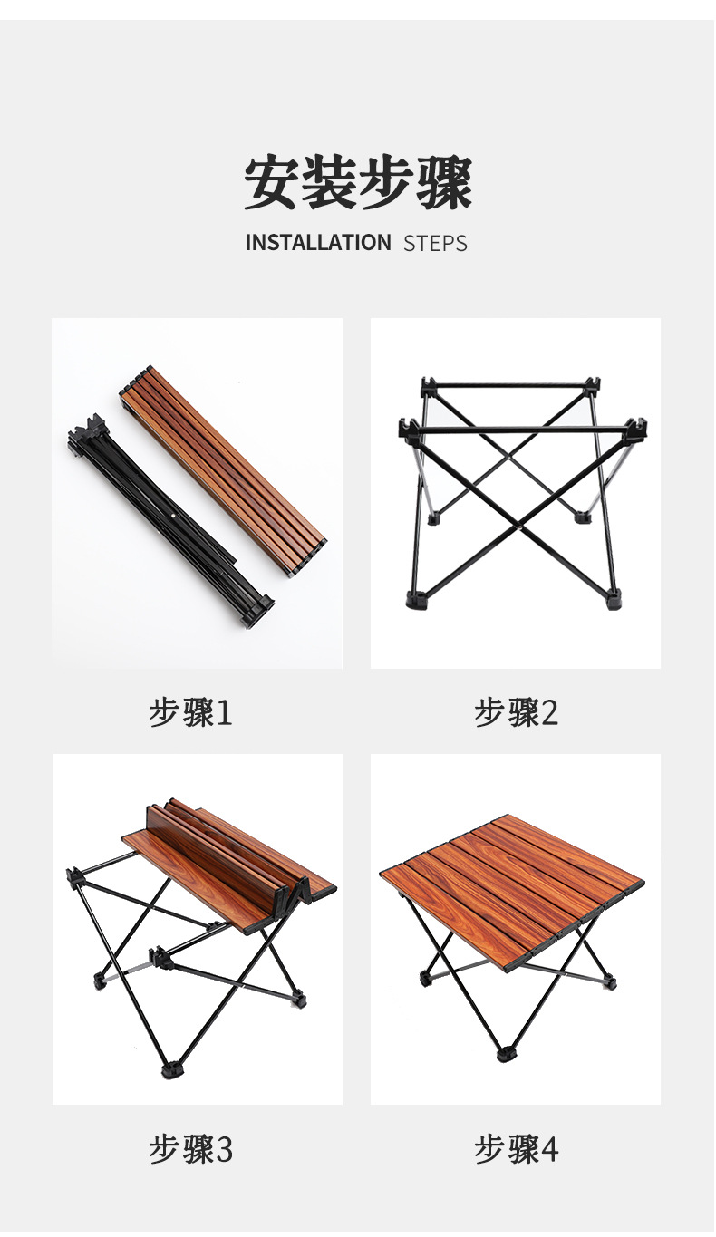 三代木纹桌黑支架_14.jpg