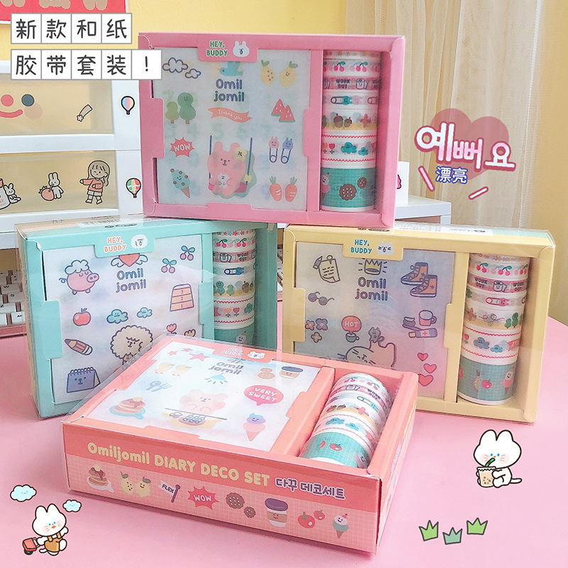 Happy Hour Hand account tape lovely student Paper tape PDA Sticker suit decorate Diary source material