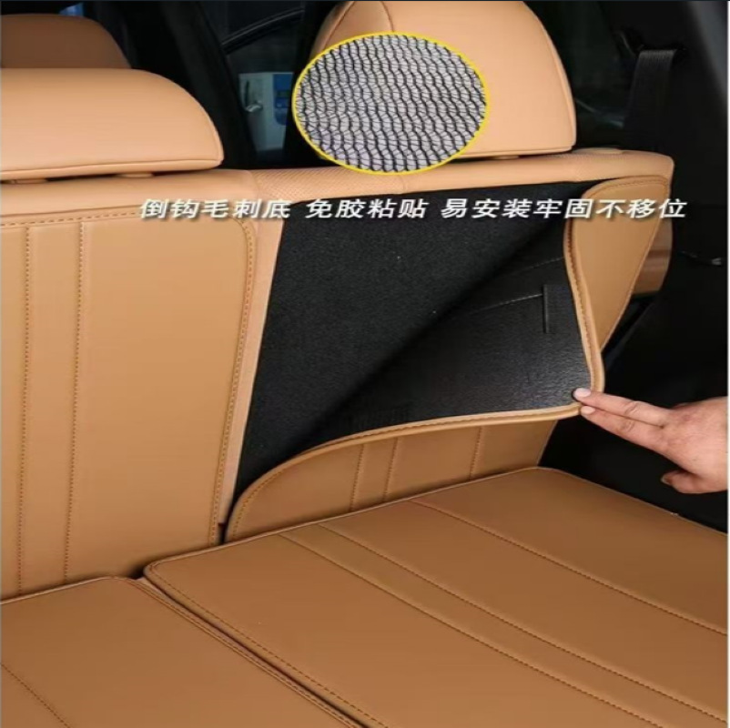 Cross-Border Exclusive Napa Leather Full-Surround Trunk Mat, High-End Yacht Leather Trunk Mat, Rear Compartment Mat, Drop Shipping