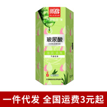 ���Ʋ�����������J�C�۝���12ֻ�������氲ȫ��ԭ�b��Ʒһ�����l