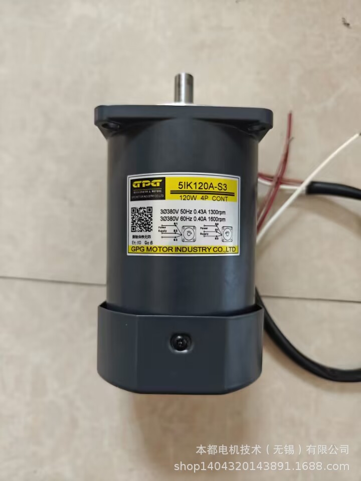 镇江GPG电机  5RK60GN-C+5GN15K调速电机