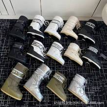 ߶25ssﶬ¿ѥѩѥϵЃ߷ůȻѩЬѥ