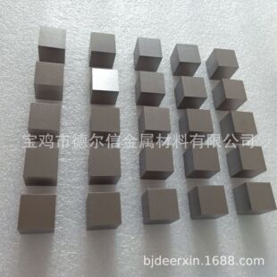 精磨钨块 高密度钨块 烧结锻造钨块 现货钨块 长期批发钨块-阿里巴巴