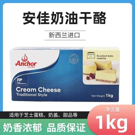 膨化;传统糕点;饼干