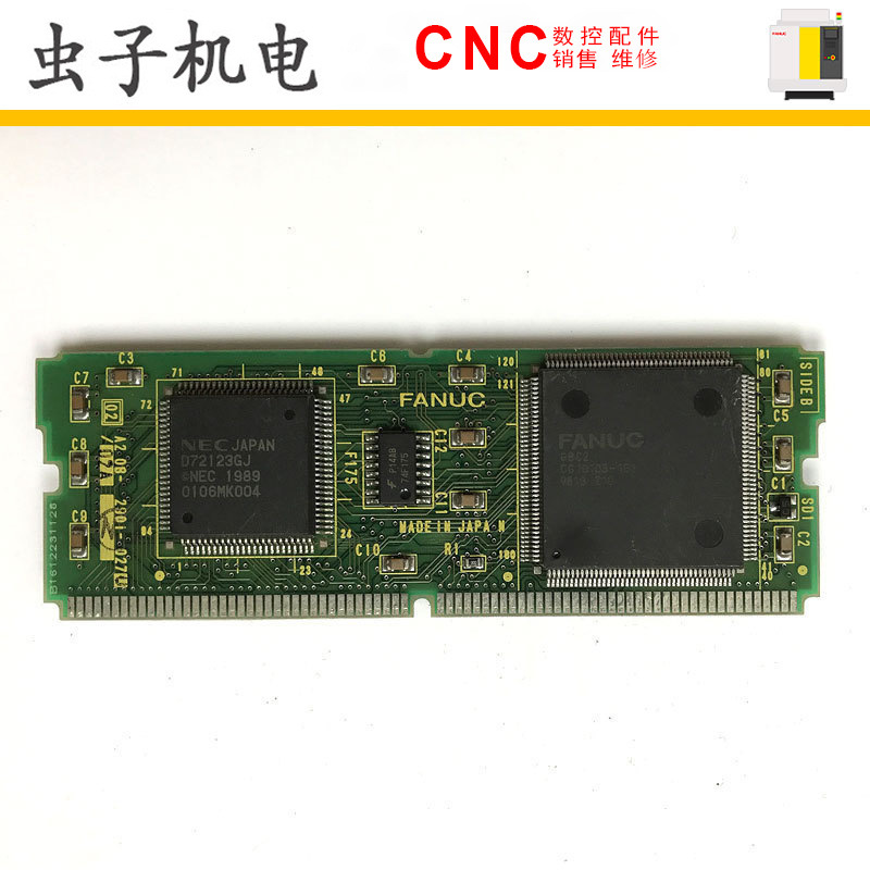 A20B-2901-0270 FANUC发那科原装系统主板PCB电路板货源充裕