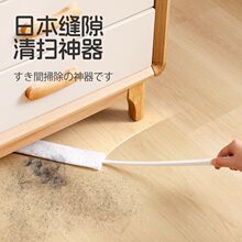 ���L�p϶�҉mˢ�o�����o늳��m���Ӽ��Ò߻��҃ȴ��׼҄��坍