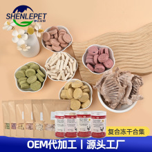 ɏͺό؈ʳĥ̰؈߲˃؈؈