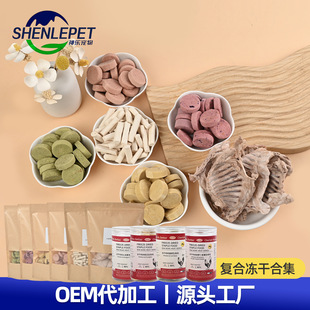 �ɶ��ƃ��ɏͺό���؈����ʳĥ�����̰����l؈�������߲���ʳ�ϼ�