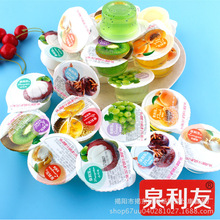 Ȫ����40g��ͨ���������п�ζ�x��10���b�S��ֱ�N�и��ش�����