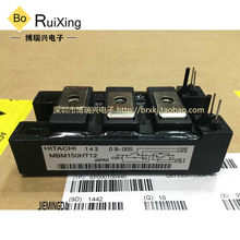 ģ��MBM150HT12 MBM200HT12 MBM150HT12H MBM200HT12H