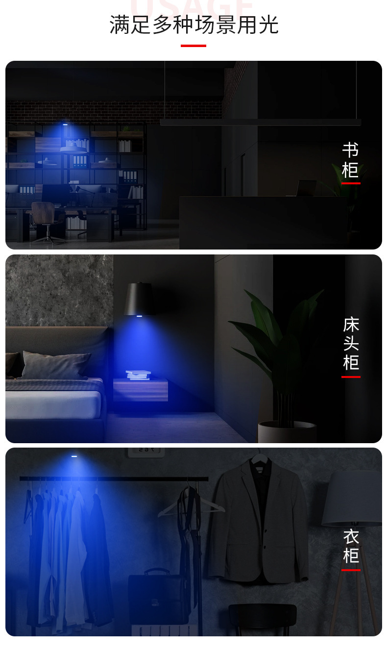 Car Atmosphere Light Touch Light Interior Lighting Car USB Touch Sensor Reading Tail Box Led Modification Light