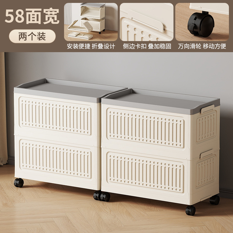 収納かごには蓋付きの服が収納されています。|undefined