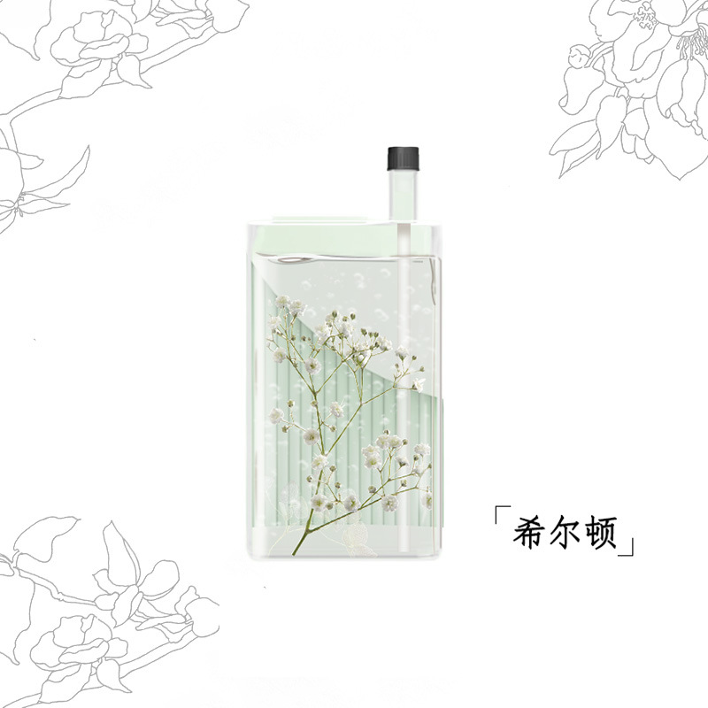 [힐튼] 포멀 리플레니싱 솔루션*1병 280ML