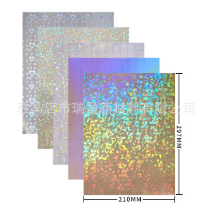 ����Ĥ��ճȫϢ�D���Ĥ��Ĥ��ˮ�����ֹ�diy������Ƭ�˱����oĤ