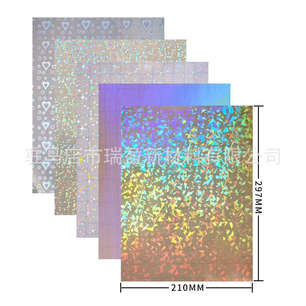 Película láser holográfica autoadhesiva en frío película opaca impermeable a prueba de arañazos película protectora de espécimen fotográfico