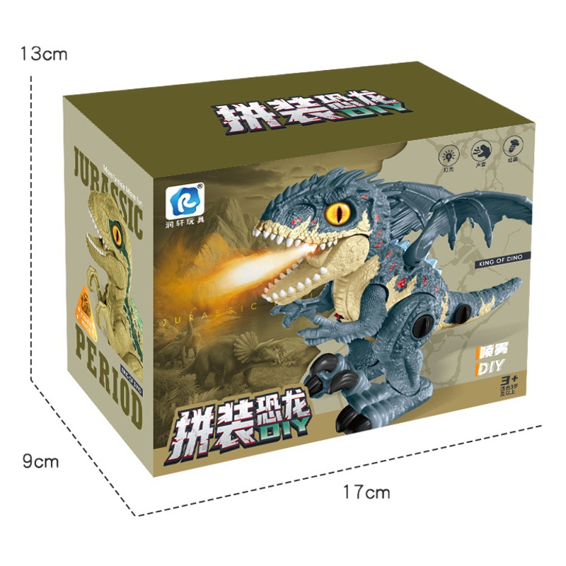 Aerosol eléctrico Raptor modelo de simulación de dinosaurio música luz caminando desmontaje dinosaurio puesto de juguete al por mayor