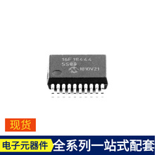 PIC16F18444-I/SS SSOP-20_208mil YAT-6A+ YD1028 TL750L05CDR T