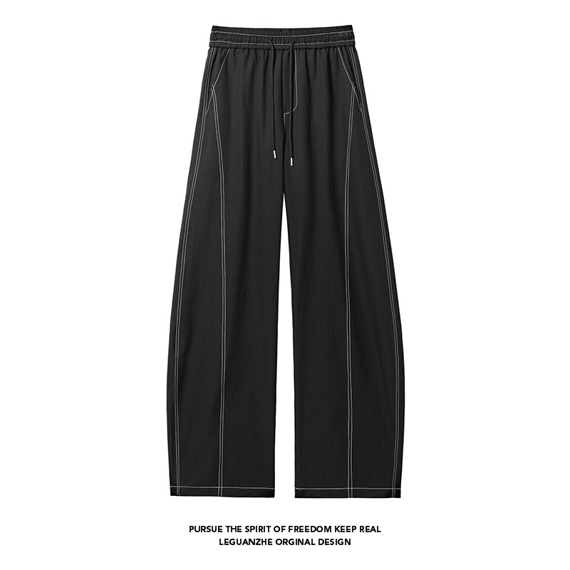 Pantaloni casual da uomo in stile retrò giapponese con cuciture a vista, marchio di tendenza autunnale, stile rilassato, vestibilità dritta oversize_voghion.com