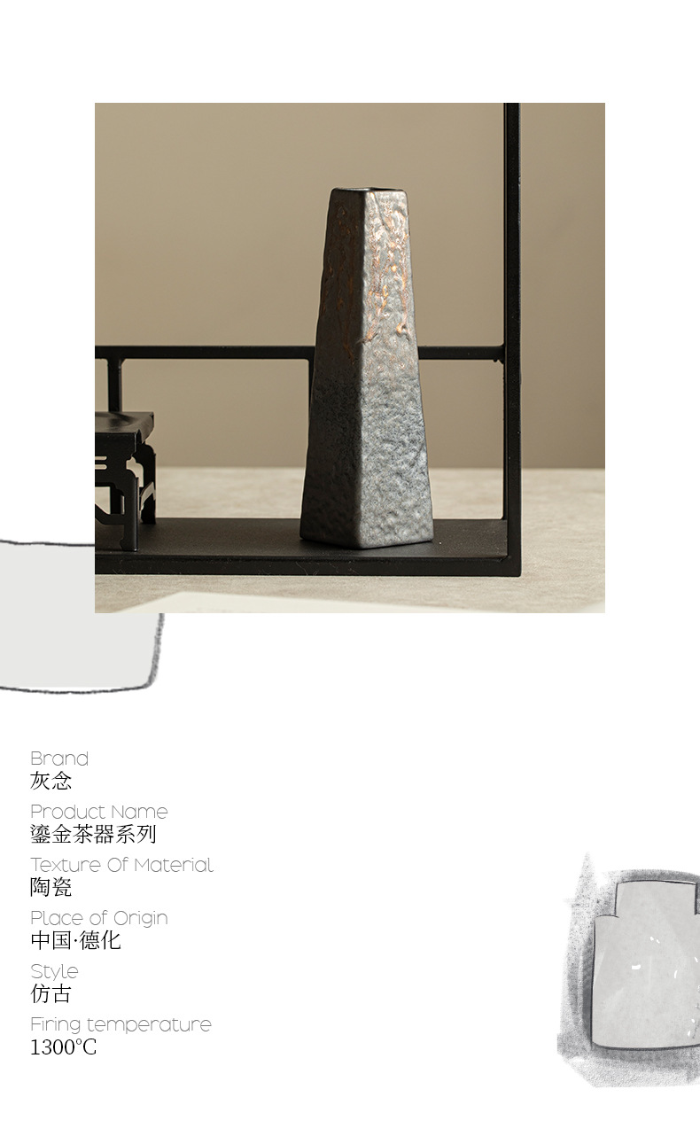 石韻花器_11.jpg