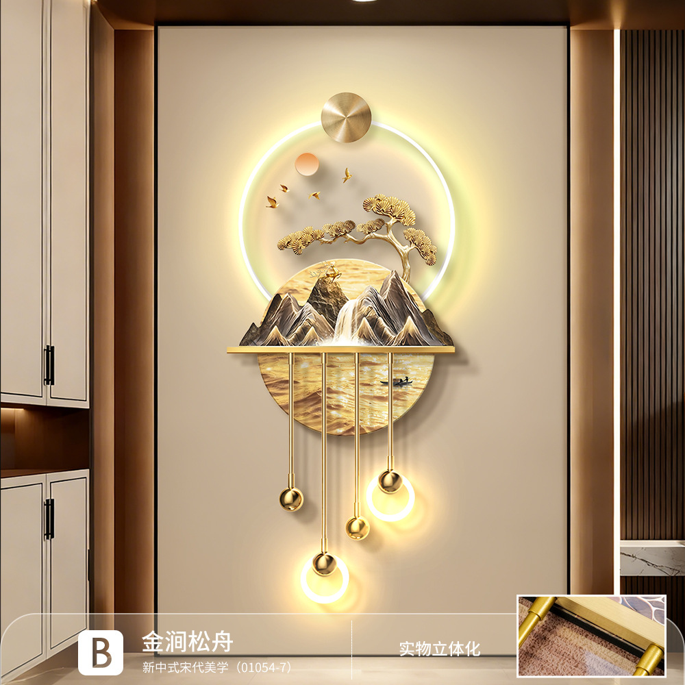 Jinjiansongzhou● pintura de lámparas ecológicas