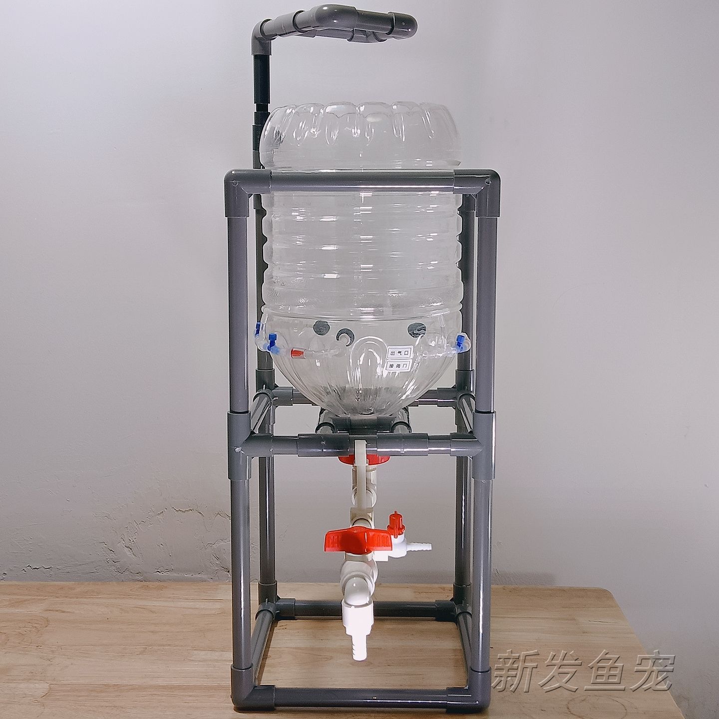 Artemiya (brine shrimp) yumurta inkubatoru və çıxartma dəsti