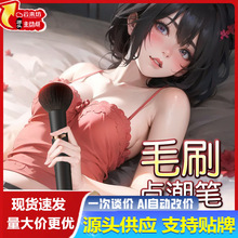 GALAKUħ�����o������av�����yˢ��Ħ�PŮ����ο��������Ȥ����Ʒ