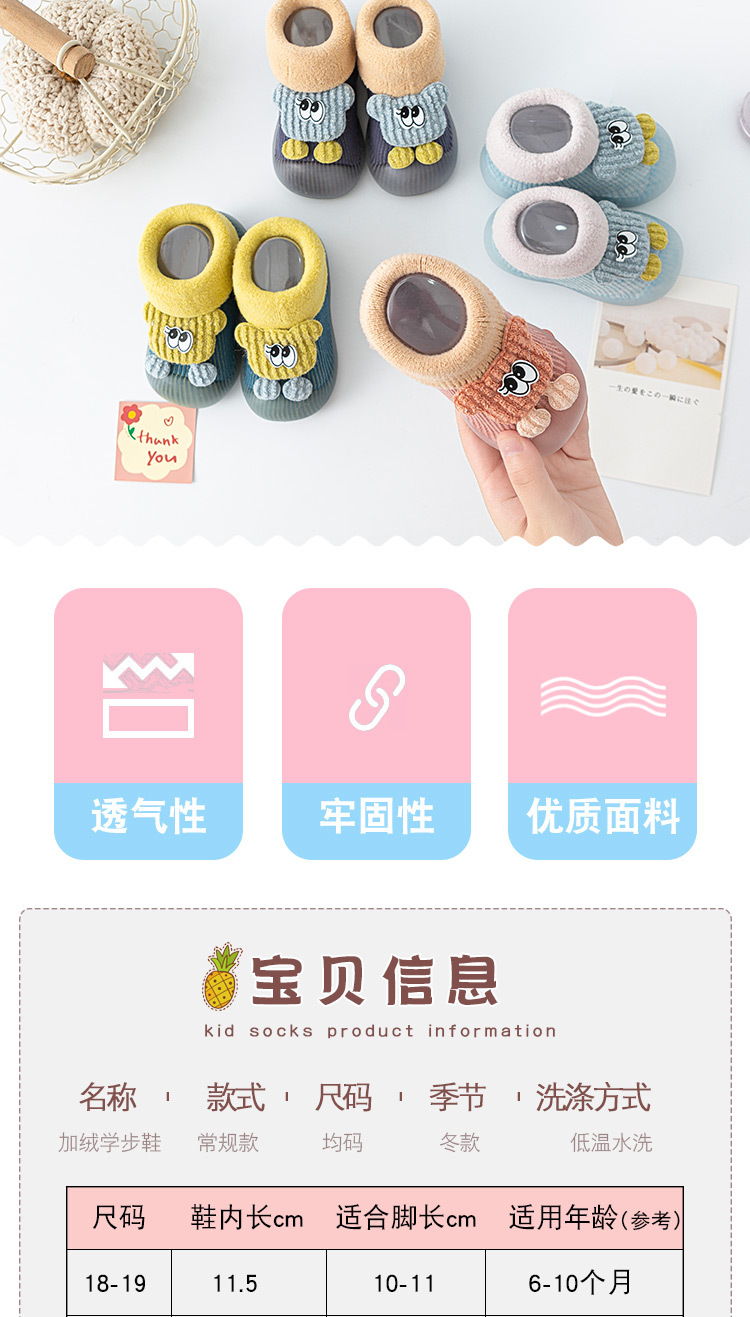 2_03.jpg?x-oss-process=image/format,png