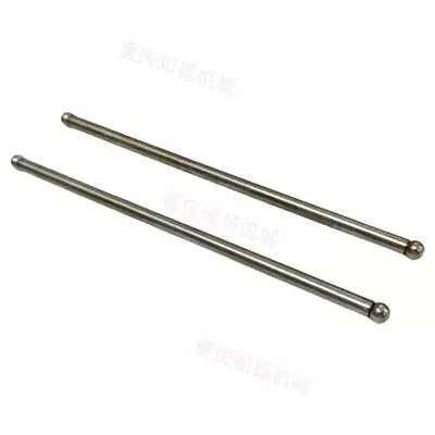 Lifter Motorcycle Engine Parts, Motorcycle engine and accessories