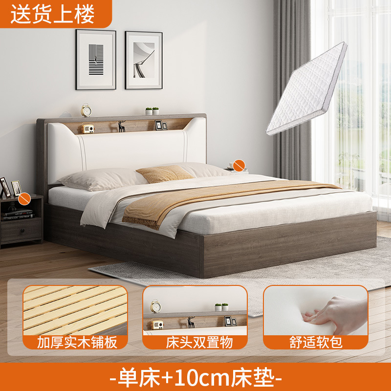 無垢材ベッド 1.5m 家庭用寝室 1.8x2m ダブルベッド 小さなアパート レンタルルーム 1.2m シングルベッド|undefined