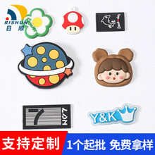 ��혶��Ʒ��b�o�Ͽ�ͨܛ�z�̘����Ьñ��ɫPVC���ܘ���Ƥ����Ƭ