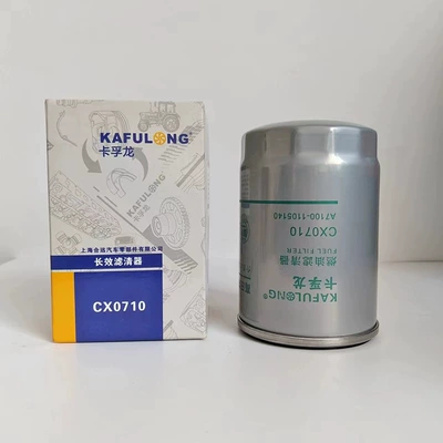 In-Stock Cx0710 Carfuron Oil Filter Oil filter
