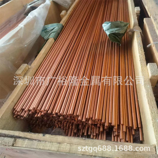 T3���~�� C1020�������~�� C10100�t�~�� ���~�� T1�o���~��S��
