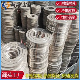 钛及钛合金材;钛;反应釜