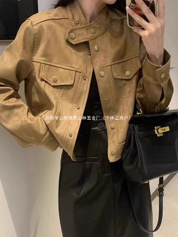 短款麂皮绒外套女春秋新款2025爆款洋气流行小个子高级感夹克上衣|undefined