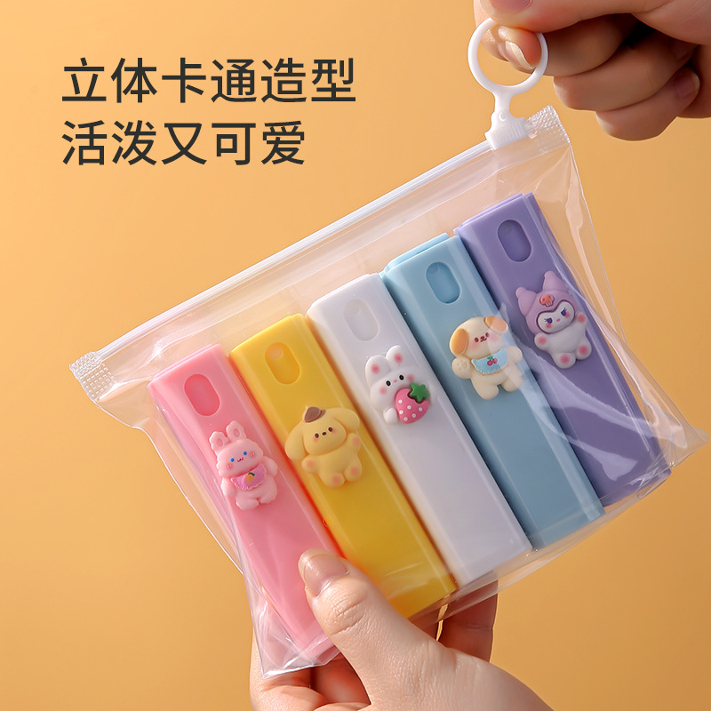 Cartoon sprayer for traveling