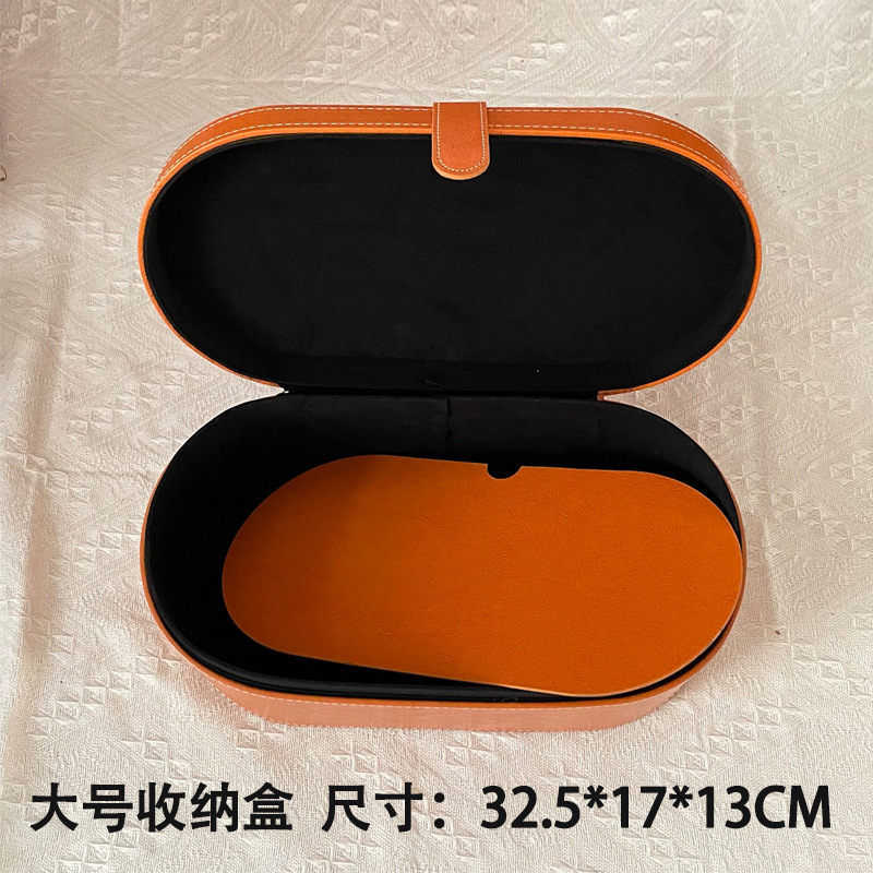 대형 주황색 보관함(구매하려면 고객 서비스에 문의하세요)