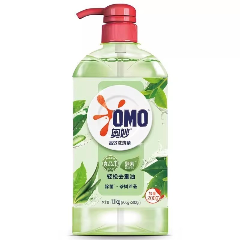 Omiao 果物と野菜の食器用洗剤家庭用大型バレルバッチ送料無料除染と滅菌野菜と果物の洗浄プレスボトル油汚れを除去|undefined