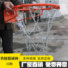 12�ۻ@��W ���ٻ@���W/��\�Ӵ��F朻@���W/�F�@��W