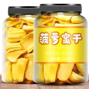 ���}�۸�Óˮ����500g��ʳ��ʳԽ���خa���ߴ�Ƭ�ЋD��ͯС��ɢ�b